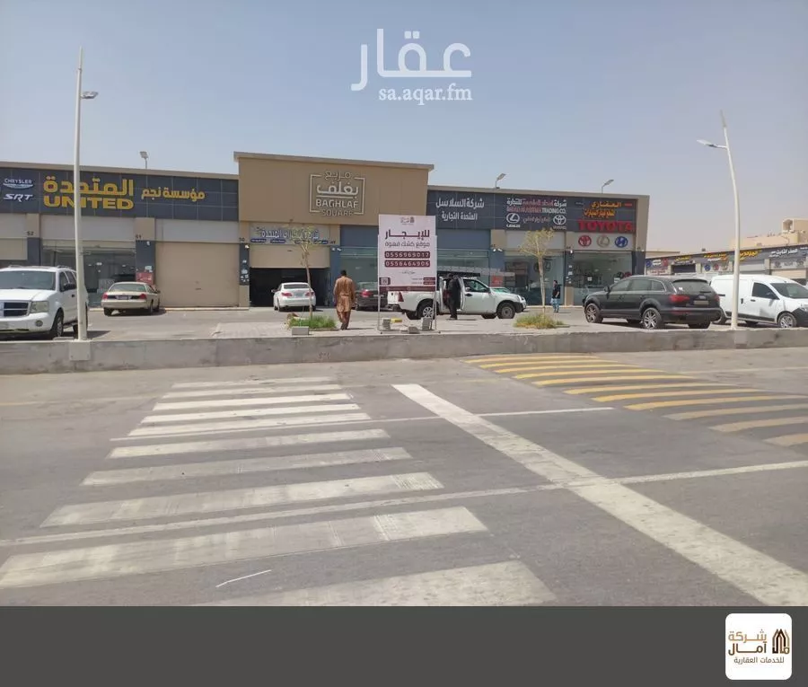محل للإيجار في شارع الشيخ سليمان بن عبدالله بن محمد, حي الخليج, مدينة الرياض, منطقة الرياض 1 صورة
