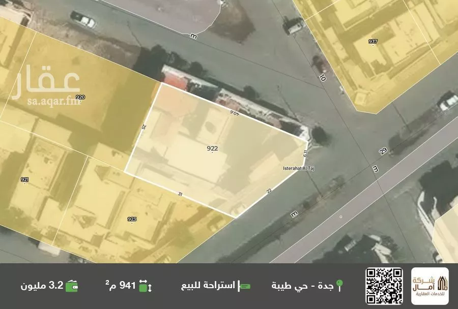 استراحة للبيع في شارع عبد الرحمن بن صدقة, حي طيبة, مدينة جدة, منطقة مكة المكرمة 1 صورة