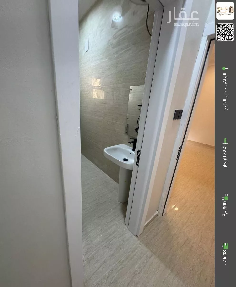 شقة للإيجار في شارع الامام محمد اسماعيل الصنعاني, حي الخليج, مدينة الرياض, منطقة الرياض 1 صورة