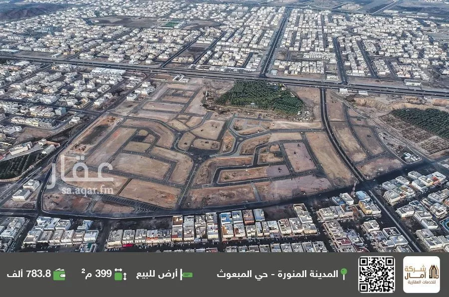أرض للبيع في شارع 0000, حي المبعوث, مدينة المدينة المنورة, منطقة المدينة المنورة