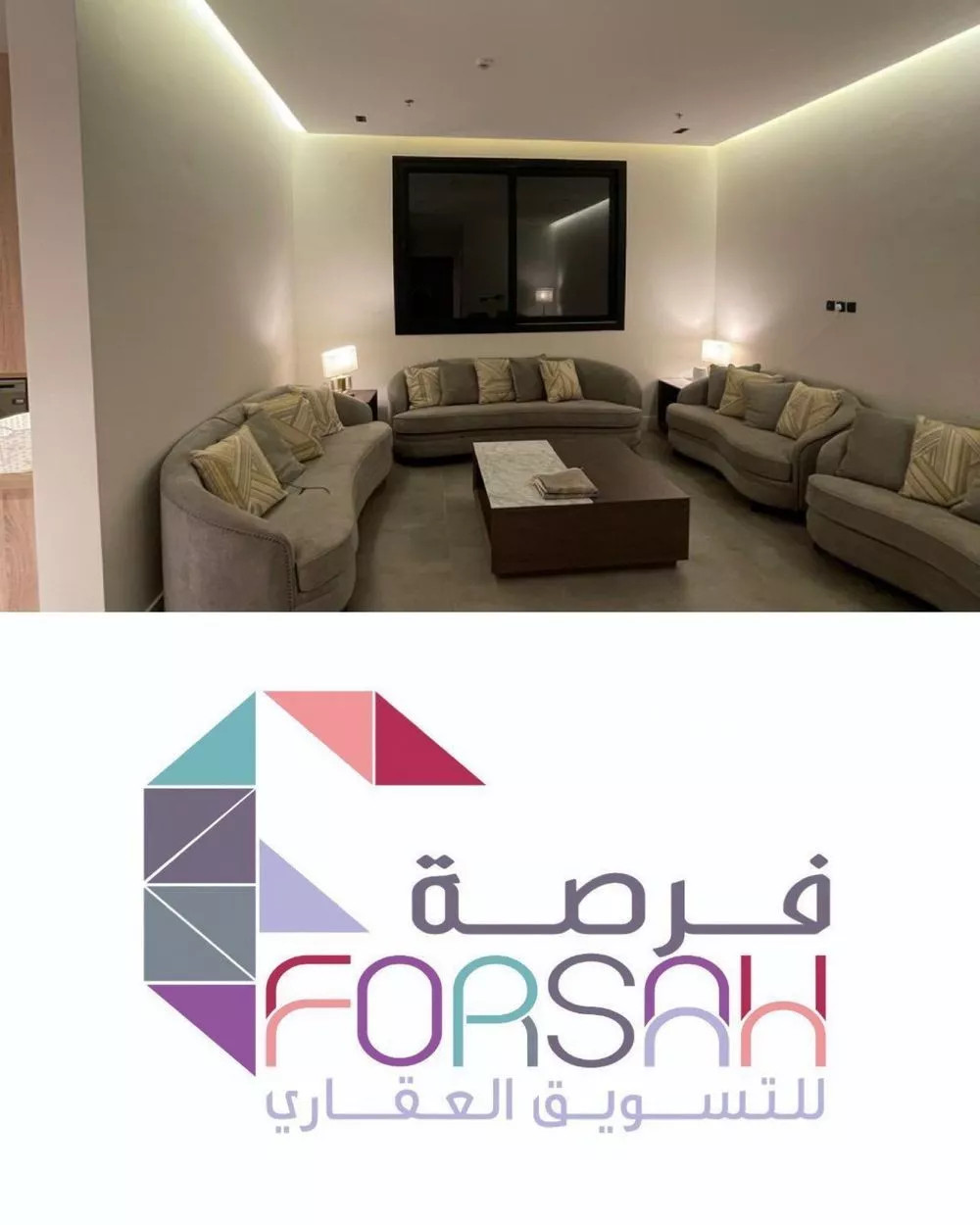 شقة للإيجار في شارع الحلفاء, حي الحمراء, مدينة الرياض, منطقة الرياض 1 صورة