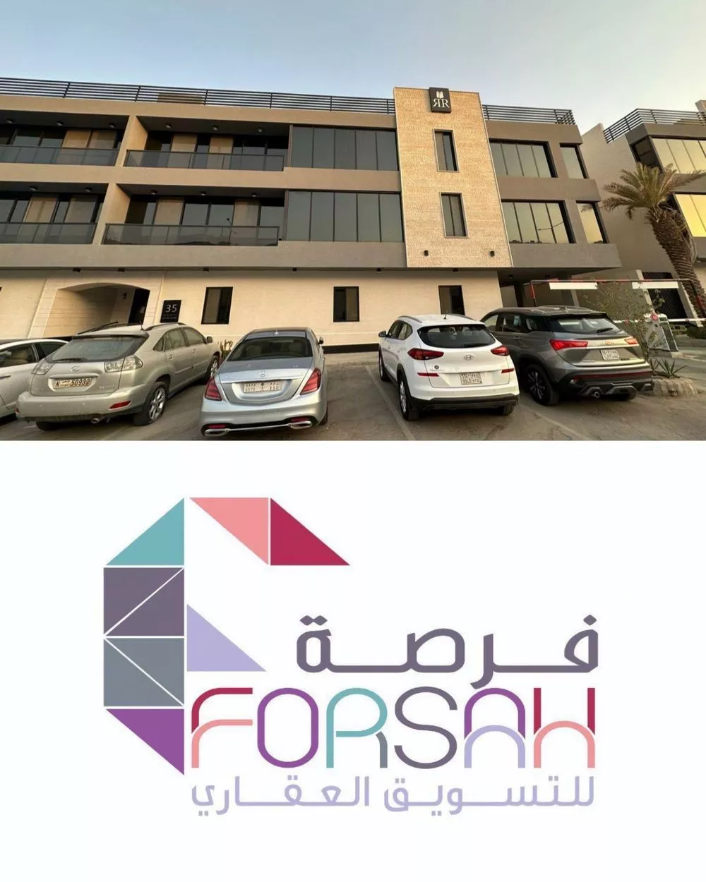 شقة للإيجار في شارع الحصير, حي الملقا, مدينة الرياض, منطقة الرياض 1 صورة