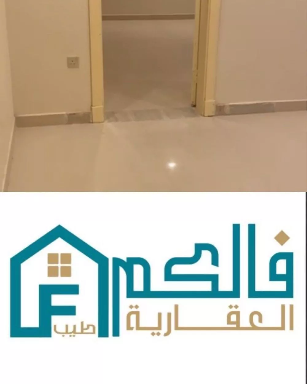 شقة للإيجار في شارع أم الجرم, حي المونسية, مدينة الرياض, منطقة الرياض 1 صورة