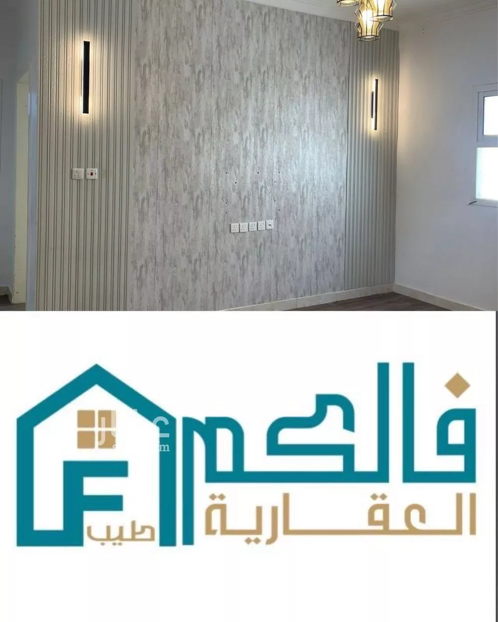شقة للإيجار في شارع إبراهيم الفتال, حي الرمال, مدينة الرياض, منطقة الرياض 1 صورة