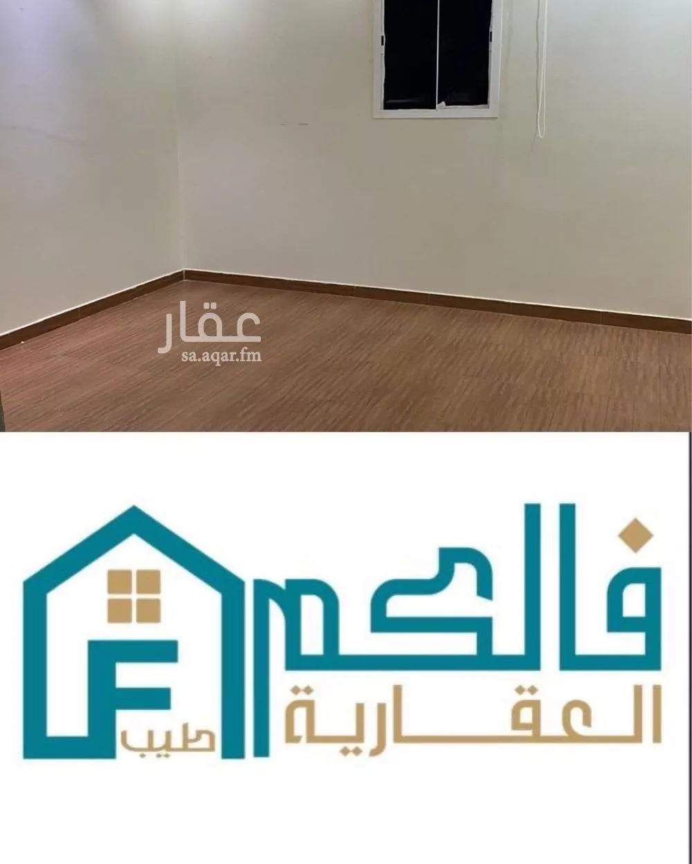 شقة للإيجار في شارع رقم 49, حي المونسية, مدينة الرياض, منطقة الرياض 1 صورة