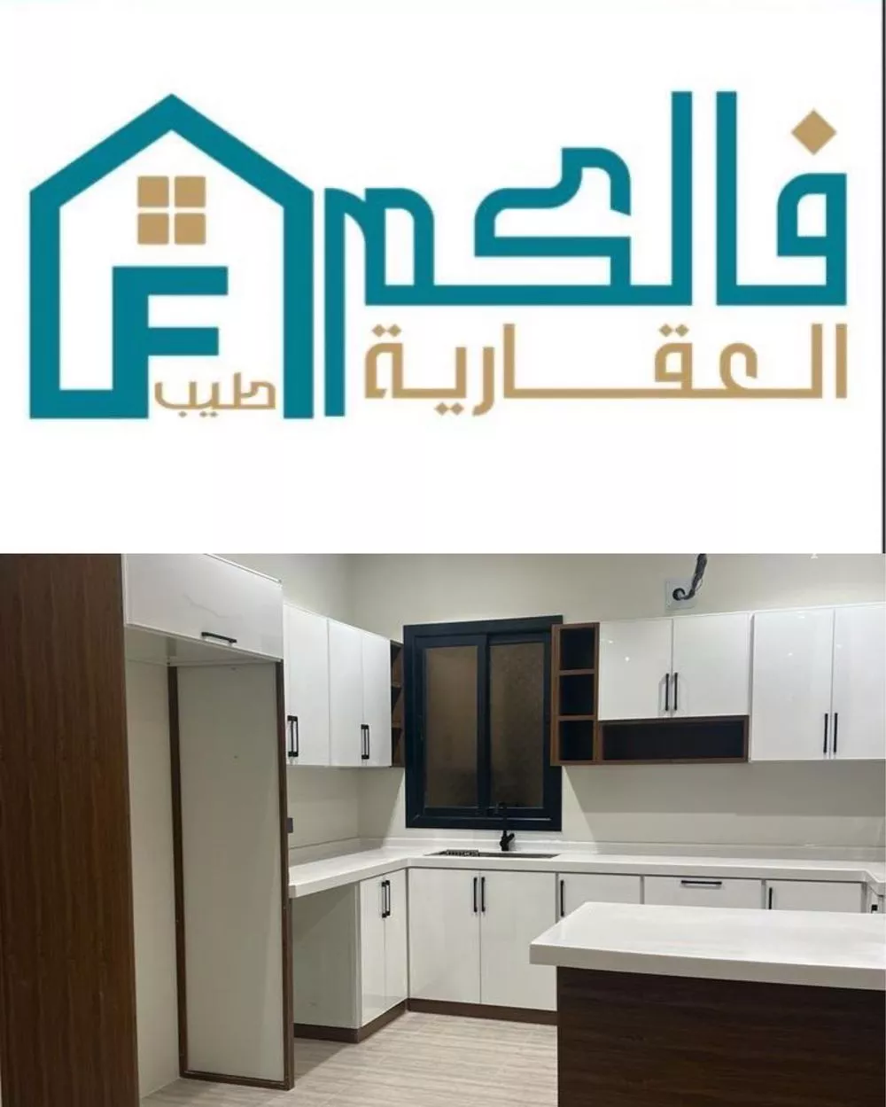 شقة للإيجار في شارع القلاع, حي الرمال, مدينة الرياض, منطقة الرياض 1 صورة