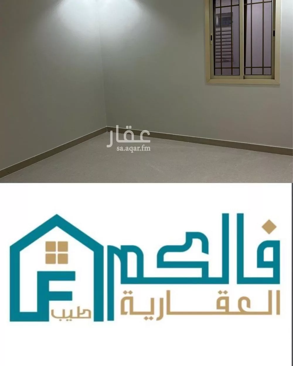 شقة للإيجار في شارع سعيد بن زيد, حي قرطبة, مدينة الرياض, منطقة الرياض 1 صورة