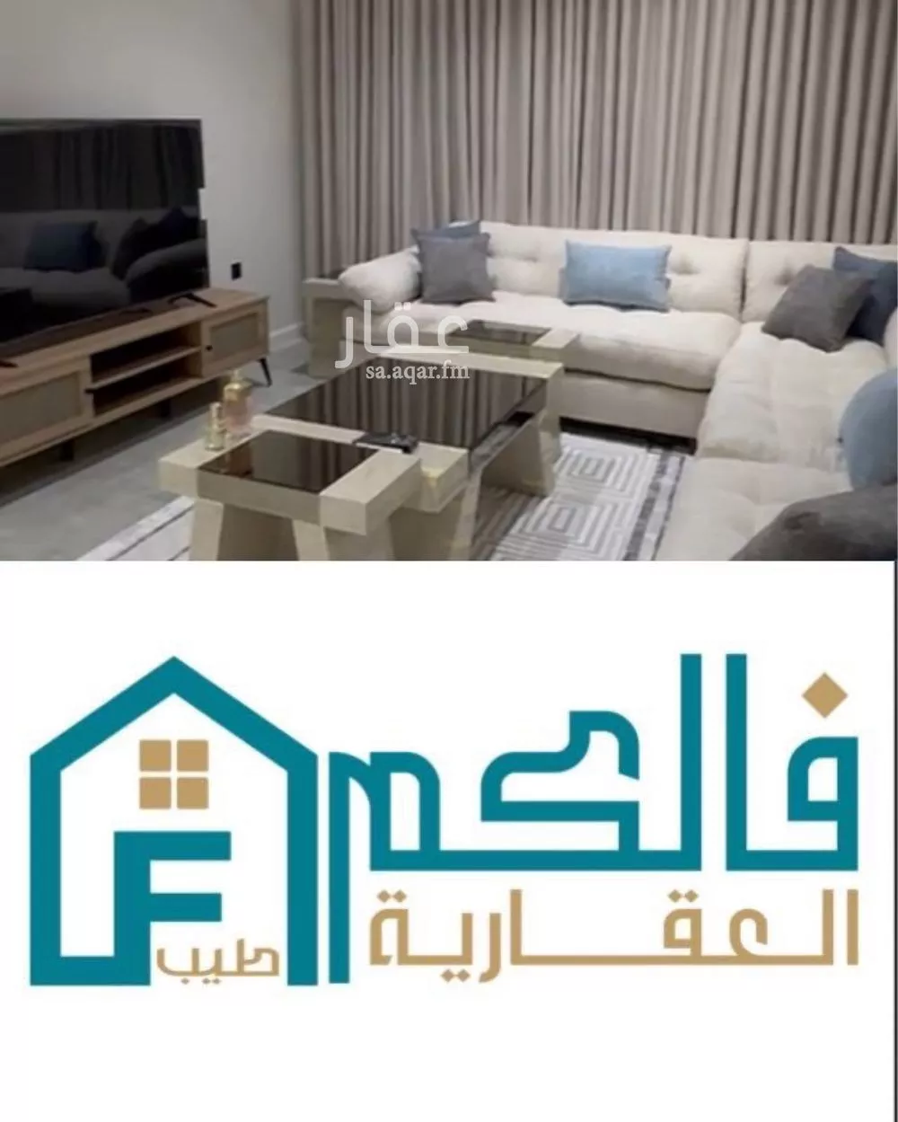 شقة للإيجار في شارع رقم 374, حي المونسية, مدينة الرياض, منطقة الرياض 1 صورة