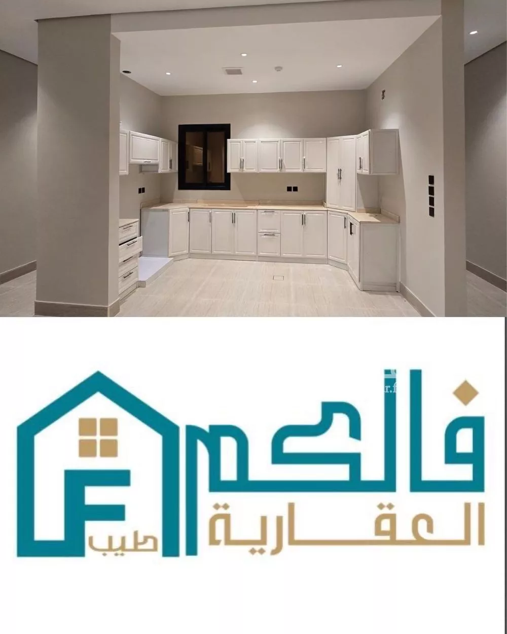 شقة للإيجار في شارع وادي زمزم, حي الرمال, مدينة الرياض, منطقة الرياض 1 صورة