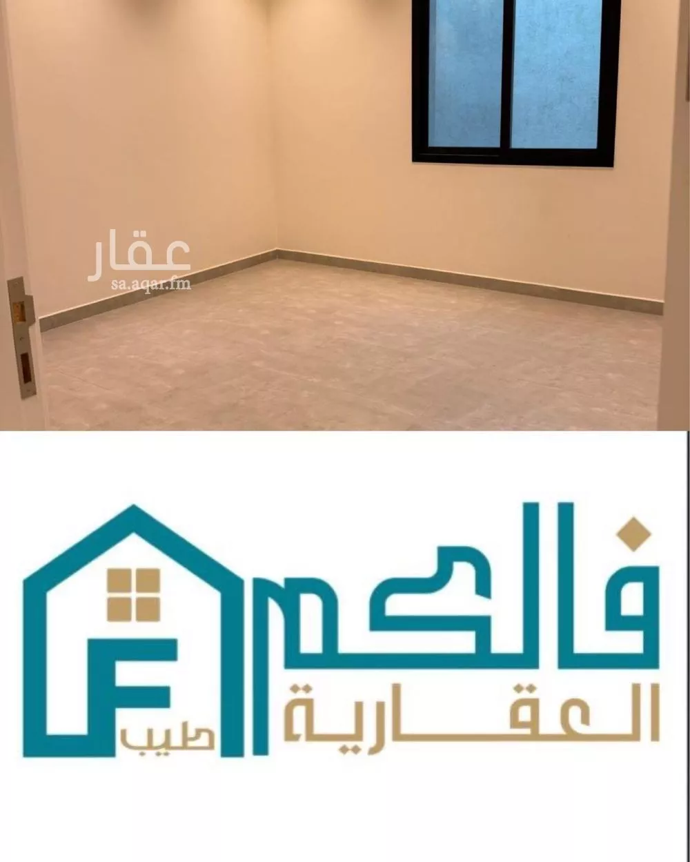 شقة للإيجار في شارع رقم 499, حي المونسية, مدينة الرياض, منطقة الرياض 1 صورة