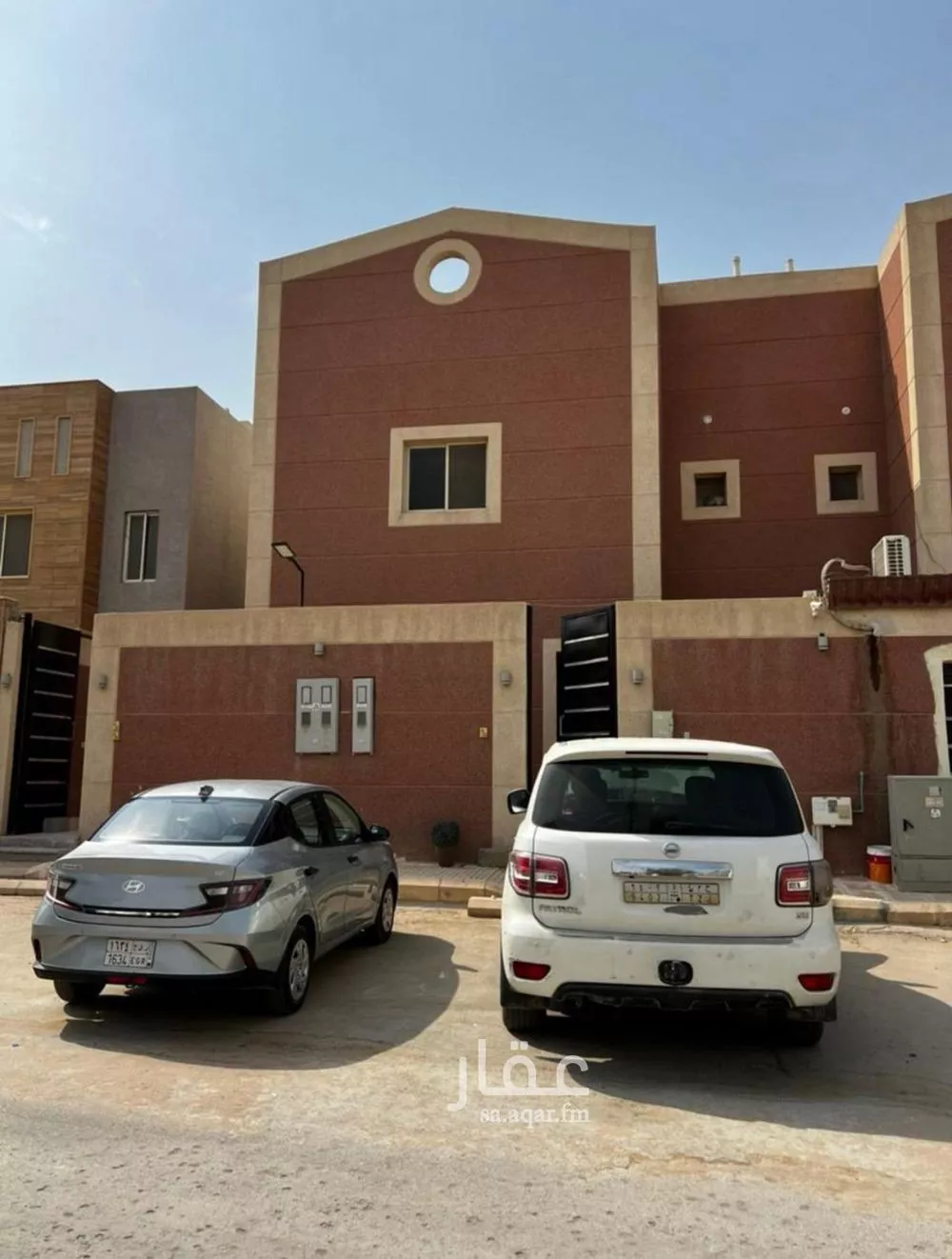 فيلا للبيع في شارع شرف الدين بن بدر, حي العارض, مدينة الرياض, منطقة الرياض 1 صورة