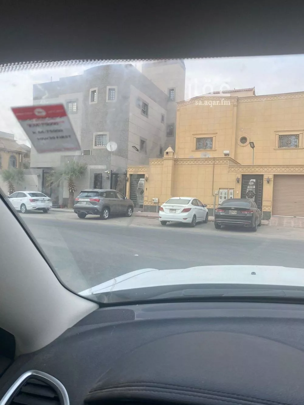 شقة للإيجار في شارع رقم 62, حي المونسية, مدينة الرياض, منطقة الرياض 1 صورة