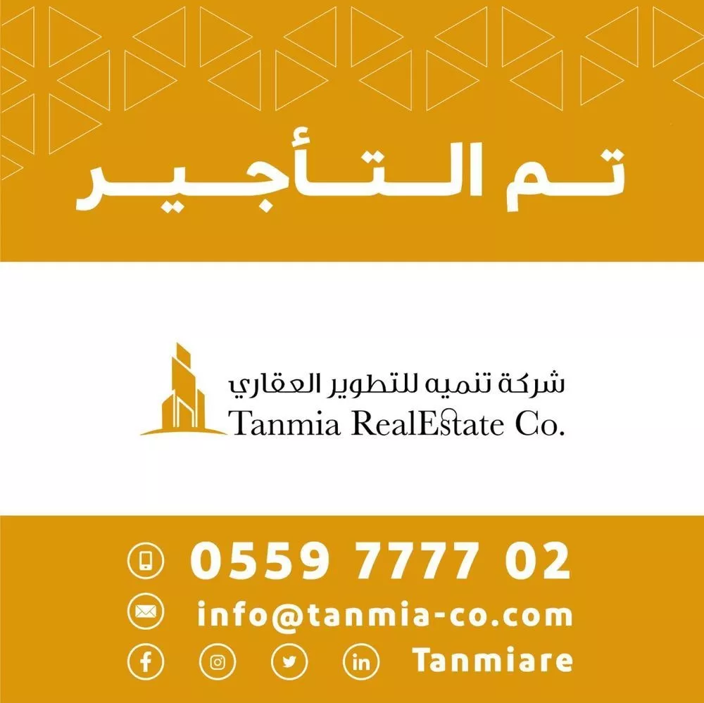 دور للإيجار في شارع عبدالرحمن الوهيبي, حي القيروان, مدينة الرياض, منطقة الرياض 1 صورة