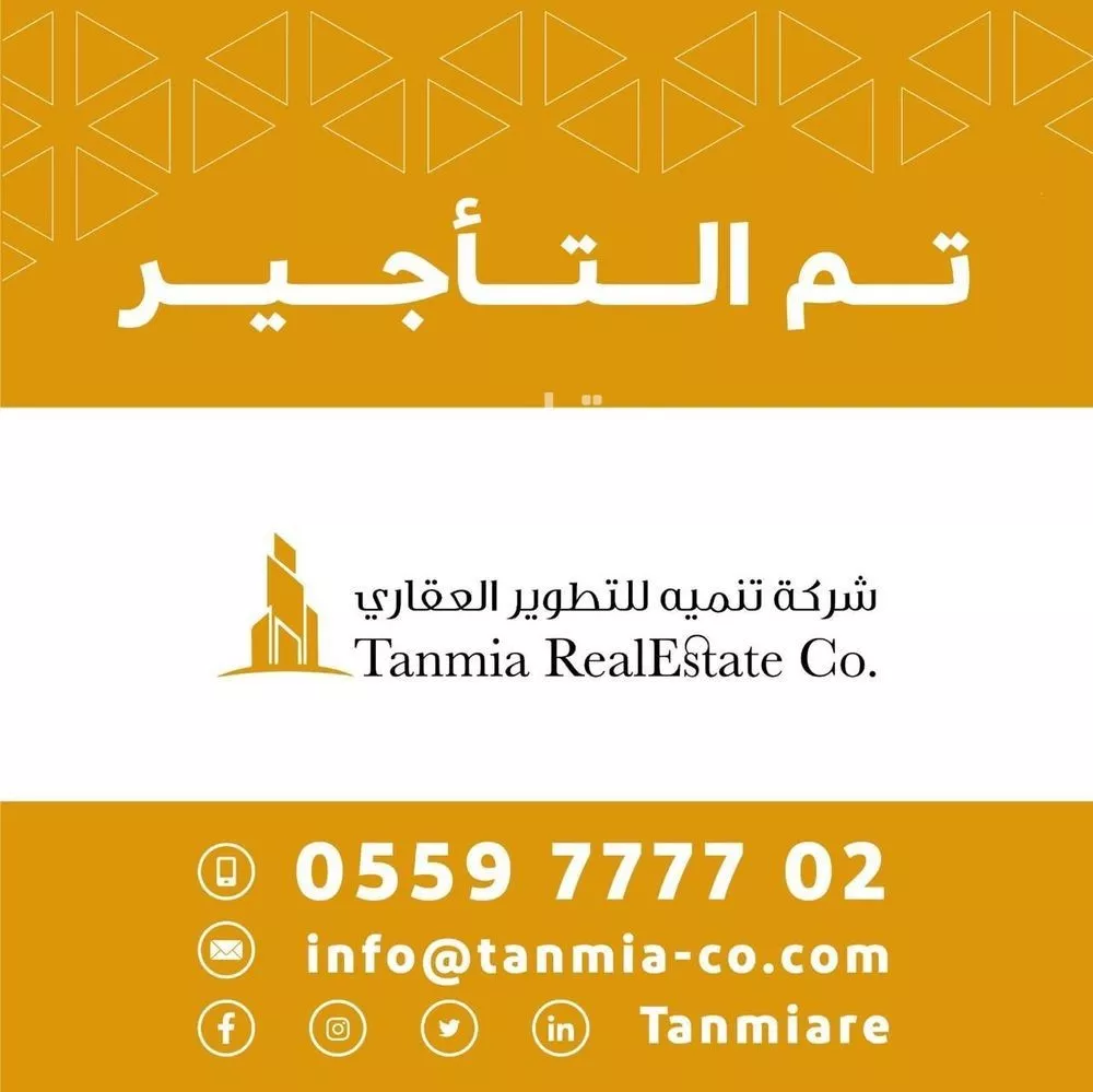 شقة للإيجار في شارع المرح, حي الحمراء, مدينة الخبر, المنطقة الشرقية 1 صورة