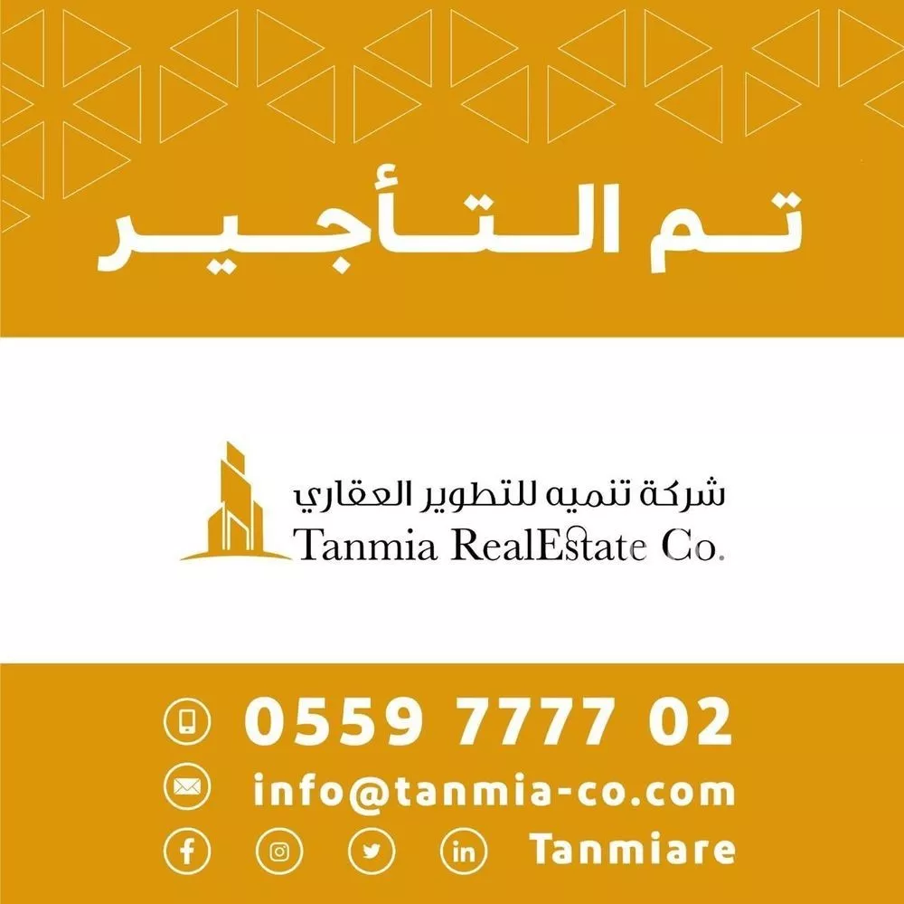 عمارة للإيجار في شارع طريق عين نجم, حي السلام الثاني, مدينة الاحساء, المنطقة الشرقية 1 صورة