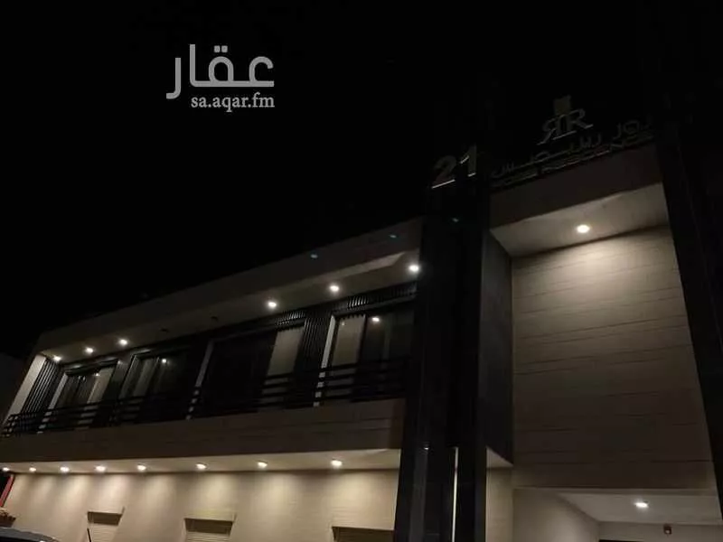 شقة للإيجار في شارع القصر, حي العارض, مدينة الرياض, منطقة الرياض 1 صورة