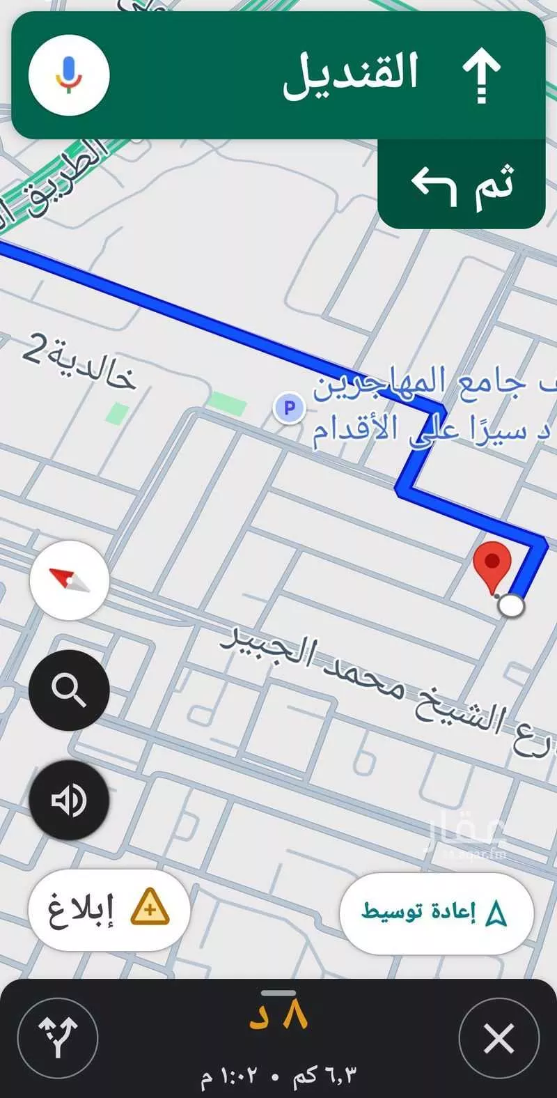 أرض للبيع في شارع عطية السعدي, حي الخالدية, مدينة مكه المكرمه, منطقة مكة المكرمة 1 صورة