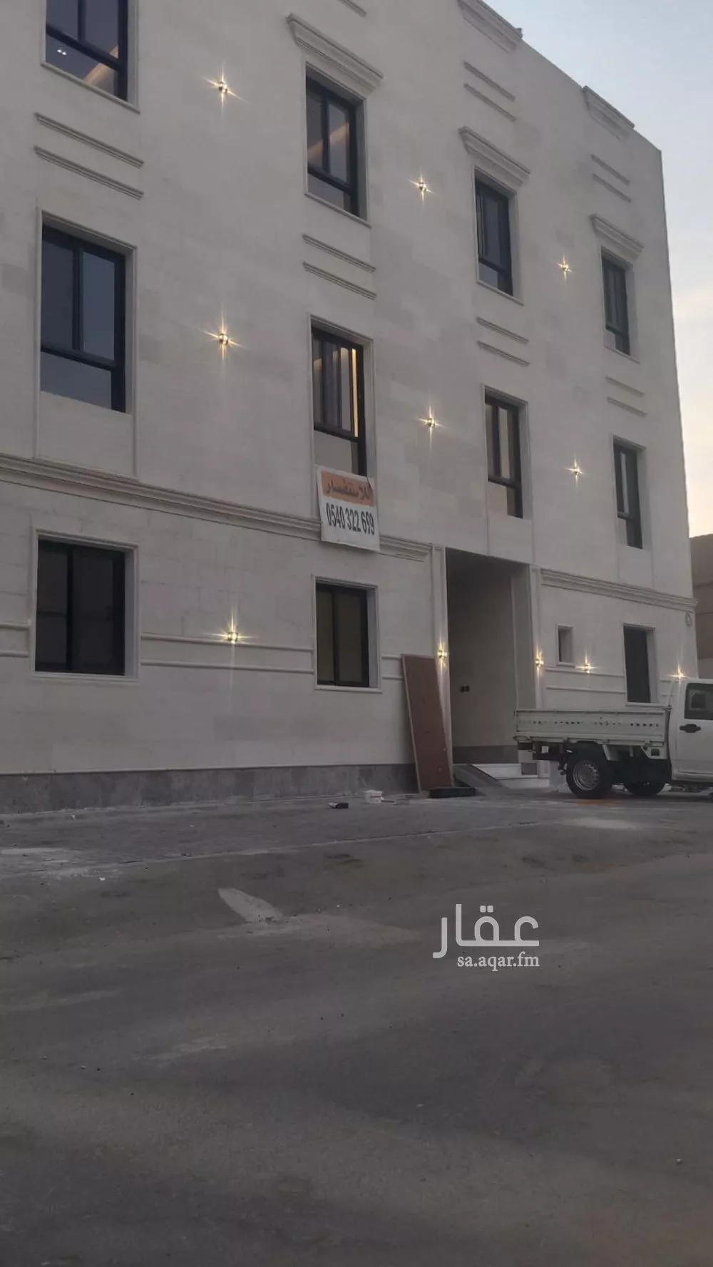 شقة للإيجار في شارع الاميرة سارة بنت احمد السديري, حي الضباط, مدينة الرياض, منطقة الرياض 1 صورة