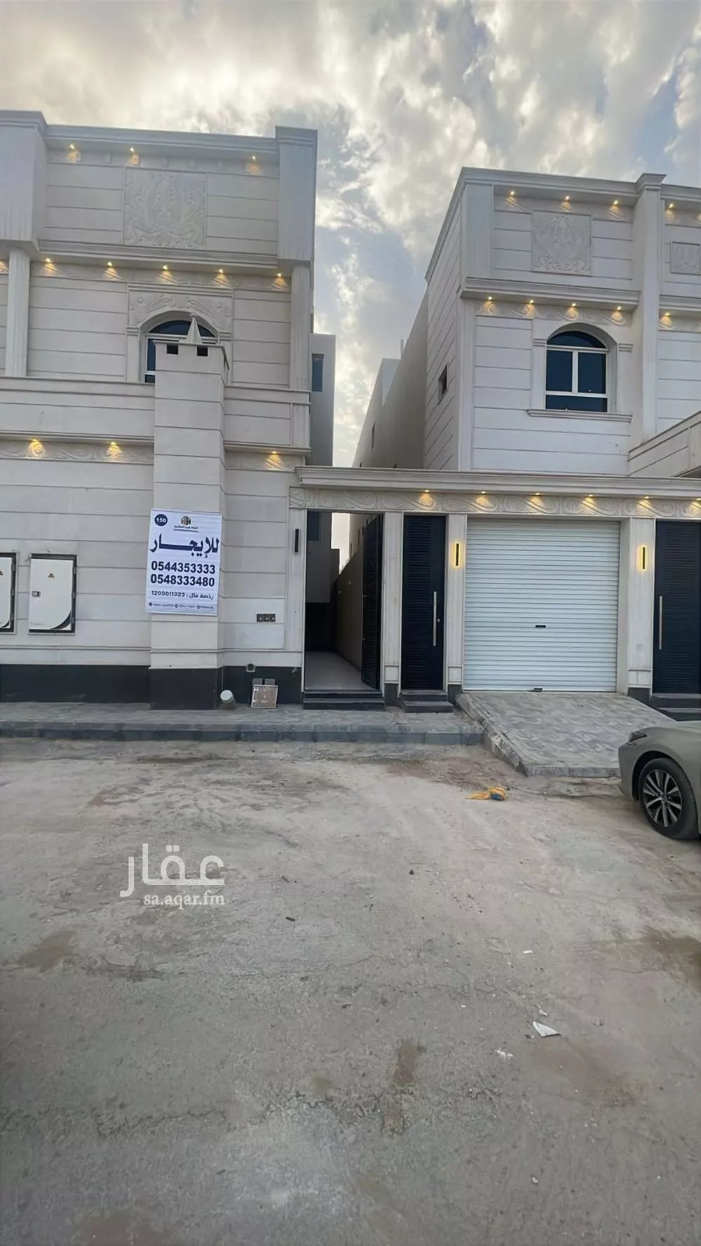 شقة للإيجار في شارع عبدالله المروزي, حي طويق, مدينة الرياض, منطقة الرياض 1 صورة
