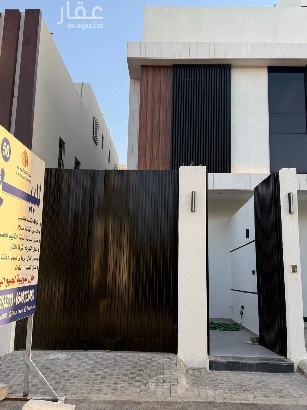 شقة للبيع في شارع علي حسن غسال, حي الرمال, مدينة الرياض, منطقة الرياض 1 صورة