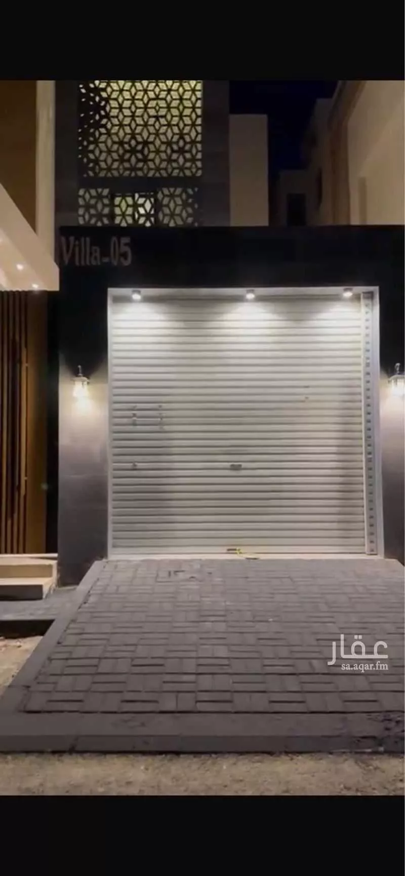 فيلا للإيجار في شارع الحرفين, حي الندوة, مدينة الرياض, منطقة الرياض 1 صورة