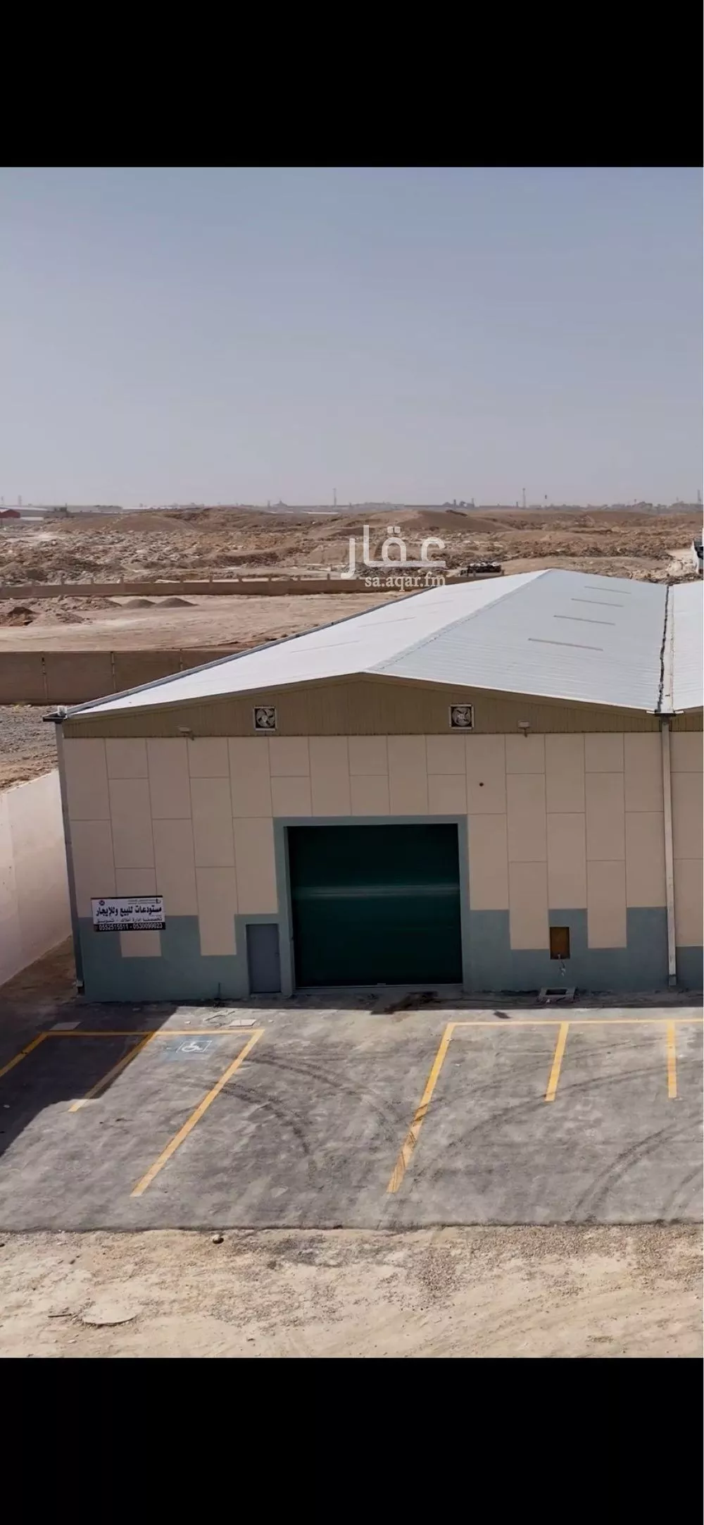 مستودع للإيجار في شارع رقم 30, حي المنصورية, مدينة الرياض, منطقة الرياض 1 صورة