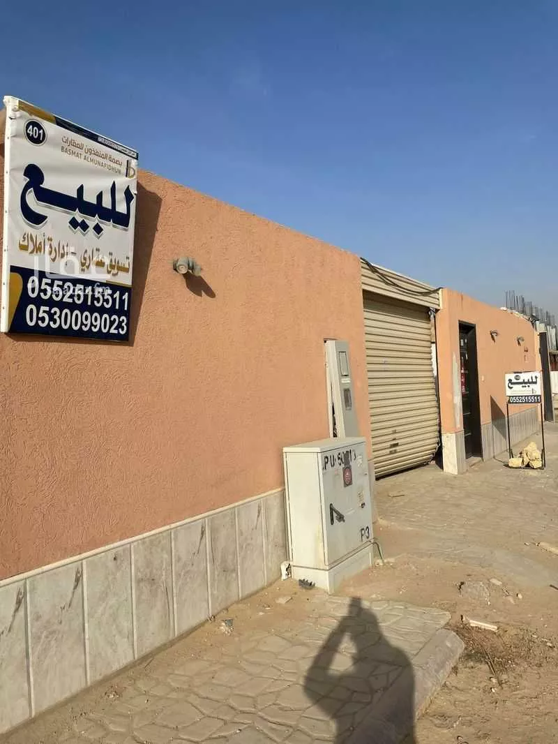 أرض للبيع في شارع علي الطنطاوي, حي العارض, مدينة الرياض, منطقة الرياض 1 صورة