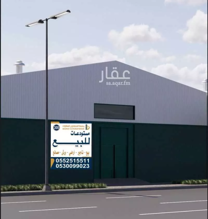 محل للبيع في شارع رقم 30, حي المنصورية, مدينة الرياض, منطقة الرياض 1 صورة