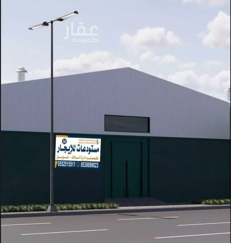 مستودع للإيجار في شارع رقم 30, حي المنصورية, مدينة الرياض, منطقة الرياض 1 صورة