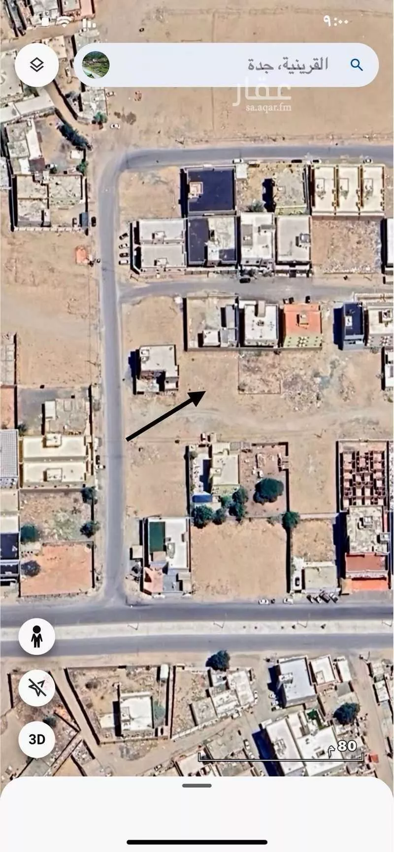 أرض للبيع في شارع أبي طالب الهاشمي, حي القرينية, مدينة جدة, منطقة مكة المكرمة 1 صورة