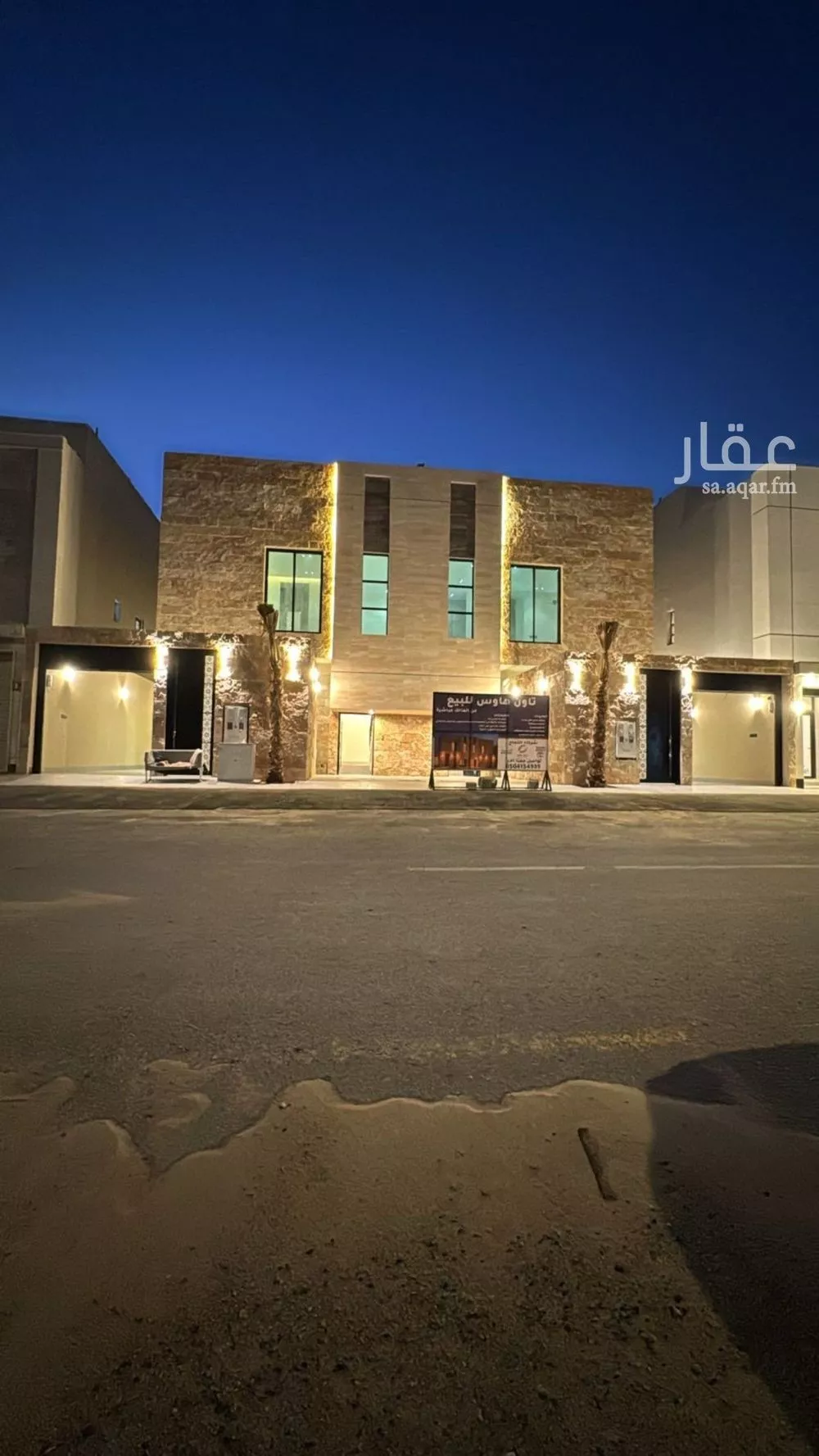 فيلا للبيع في شارع بلال بن رباح, حي طويق, مدينة الرياض, منطقة الرياض 1 صورة