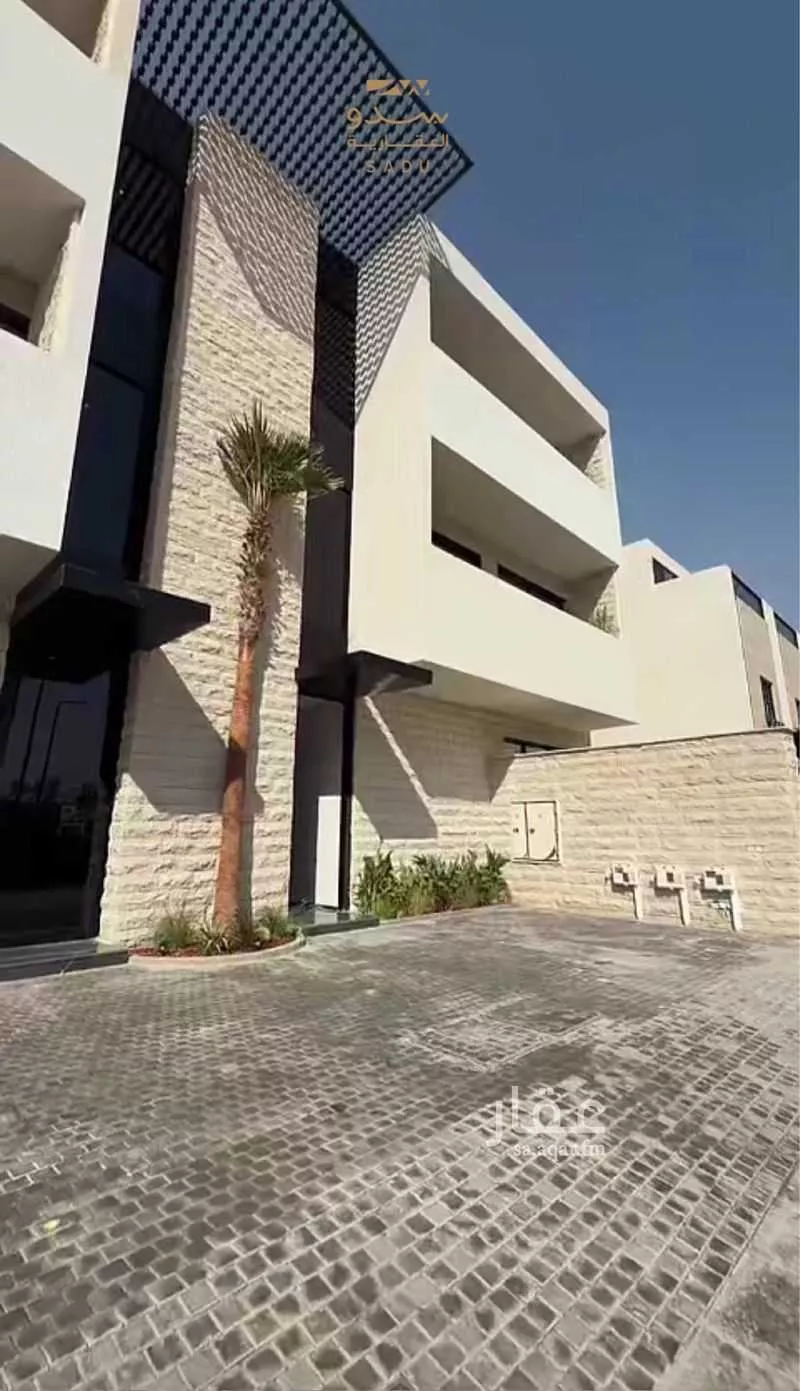 دور للبيع في شارع عيينة, حي العقيق, مدينة الرياض, منطقة الرياض 1 صورة