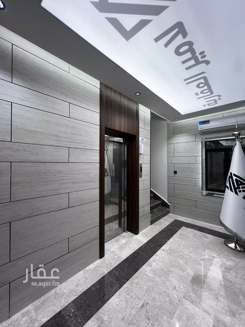 شقة للبيع في شارع الافغانى, حي الروضة, مدينة جدة, منطقة مكة المكرمة 1 صورة