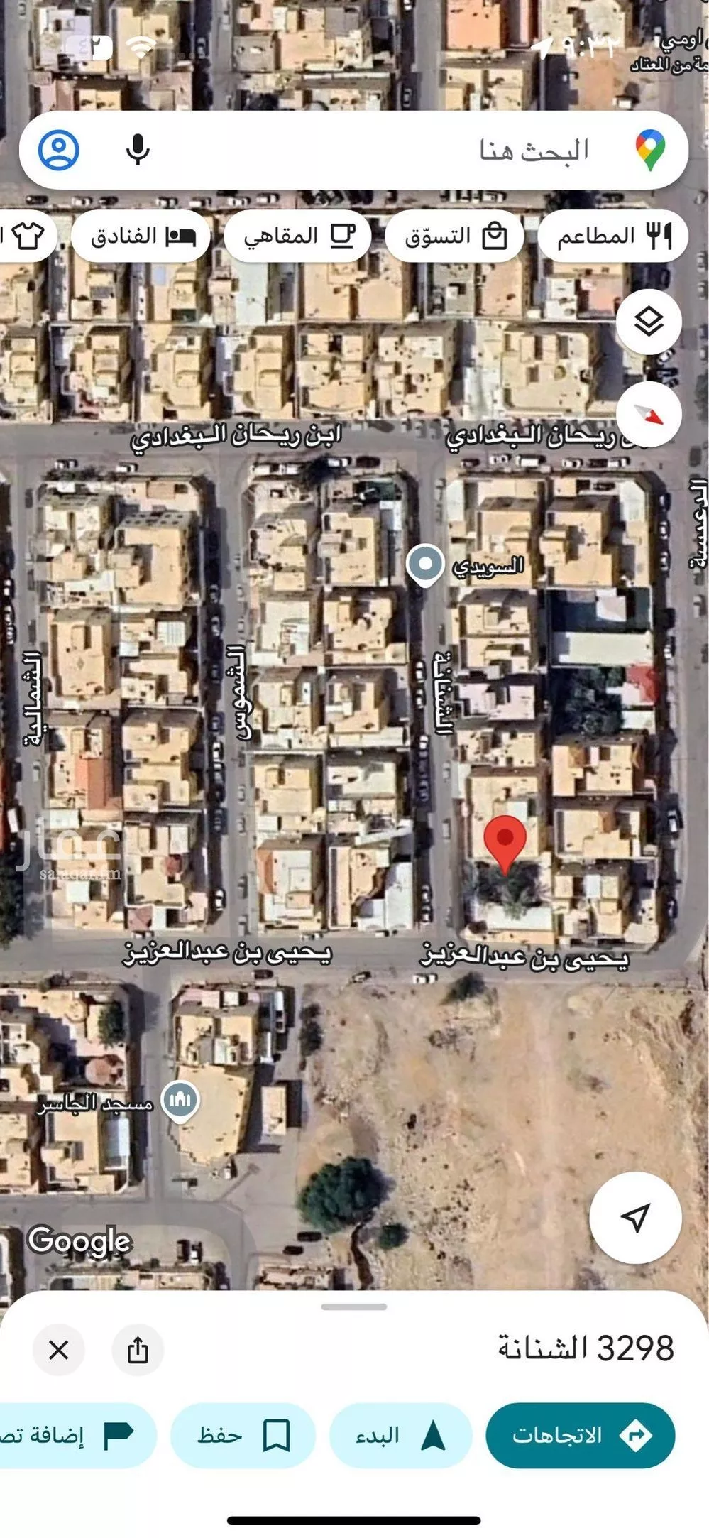 فيلا للبيع في شارع الشنانة, حي السويدي, مدينة الرياض, منطقة الرياض 1 صورة