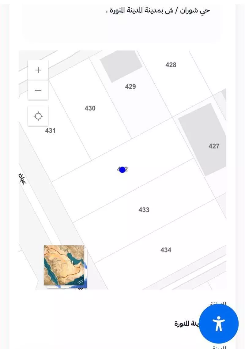 أرض للبيع في شارع عياض بن غنم الفهري, حي الغراء, مدينة المدينة المنورة, منطقة المدينة المنورة 1 صورة
