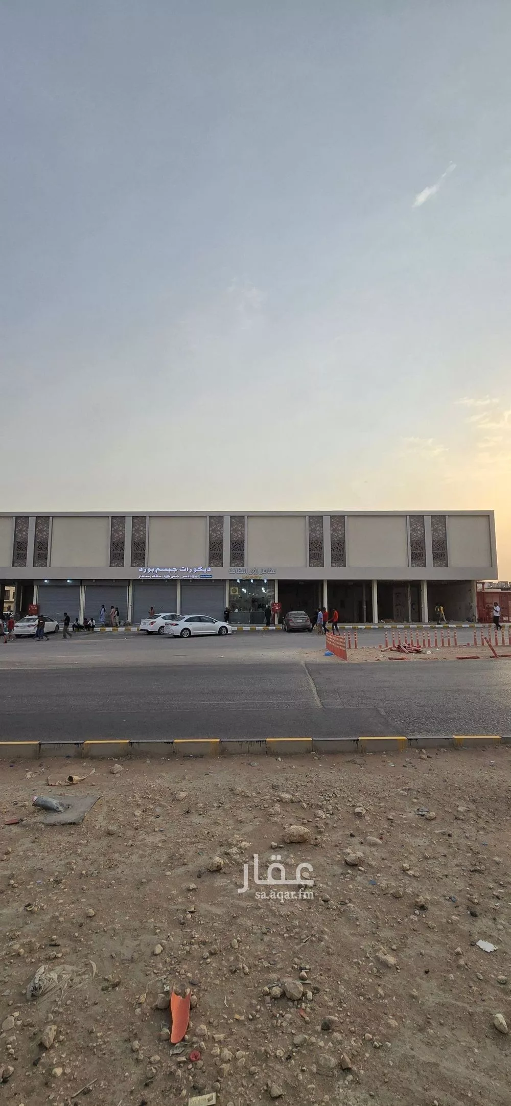 عمارة للإيجار في شارع طارق بن شهاب, حي العارض, مدينة الرياض, منطقة الرياض 1 صورة