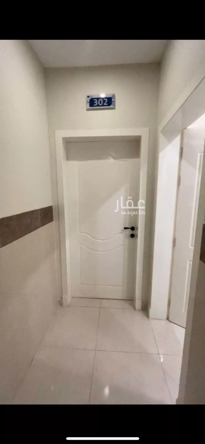 شقة للإيجار في شارع العطايف, حي الحمراء, مدينة الخبر, المنطقة الشرقية 1 صورة