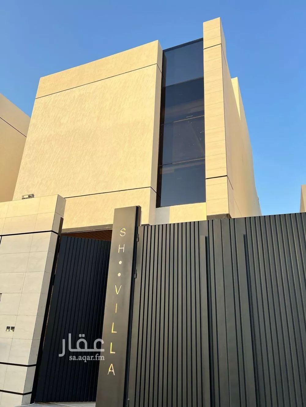 فيلا للبيع في شارع موسى بن حكيم, حي العارض, مدينة الرياض, منطقة الرياض 1 صورة