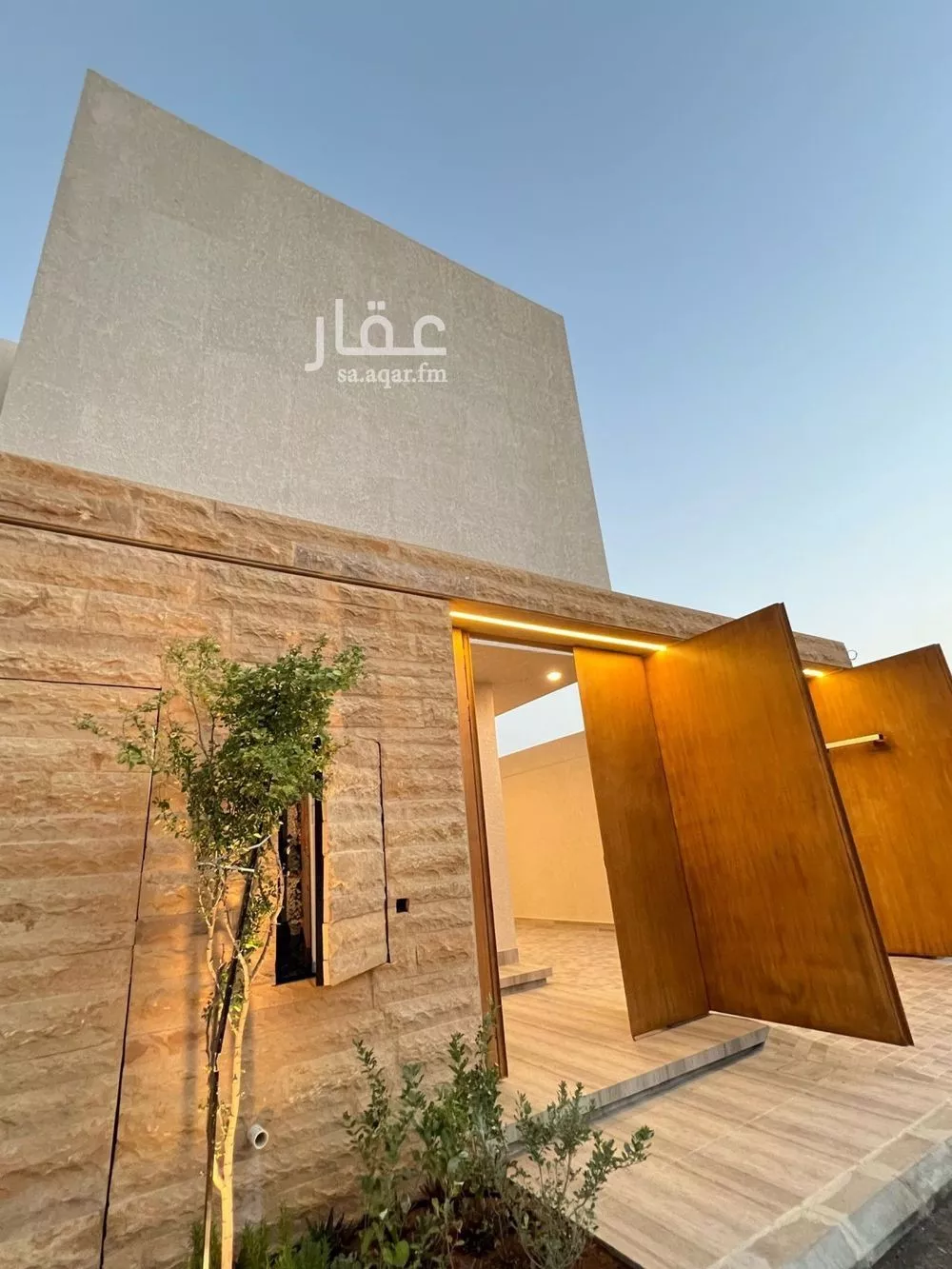 فيلا للبيع في شارع 7468, حي العارض, مدينة الرياض, منطقة الرياض 1 صورة