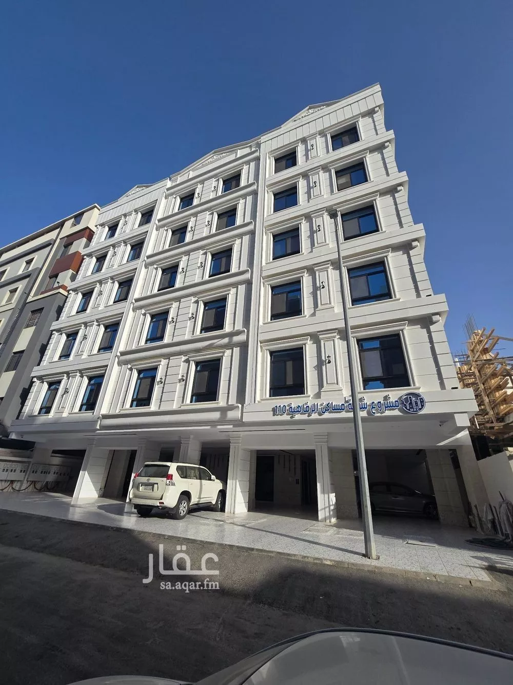 شقة للبيع في شارع محمد بن اسعد العظم, حي النزهة, مدينة جدة, منطقة مكة المكرمة 1 صورة