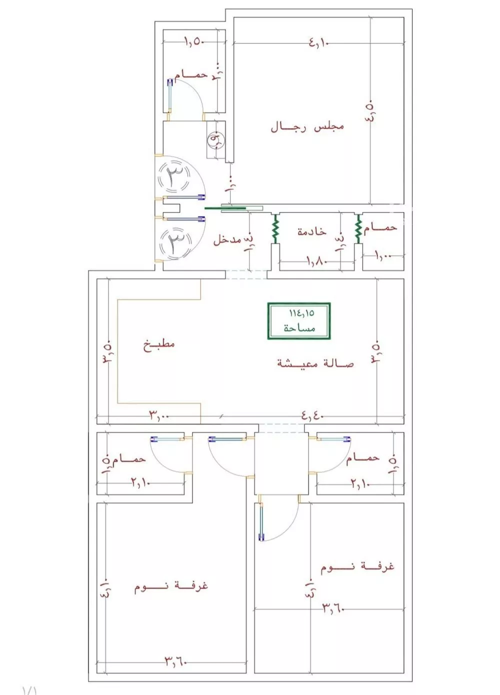 شقة للبيع في شارع ظعفرانه, حي النزهة, مدينة جدة, منطقة مكة المكرمة 1 صورة