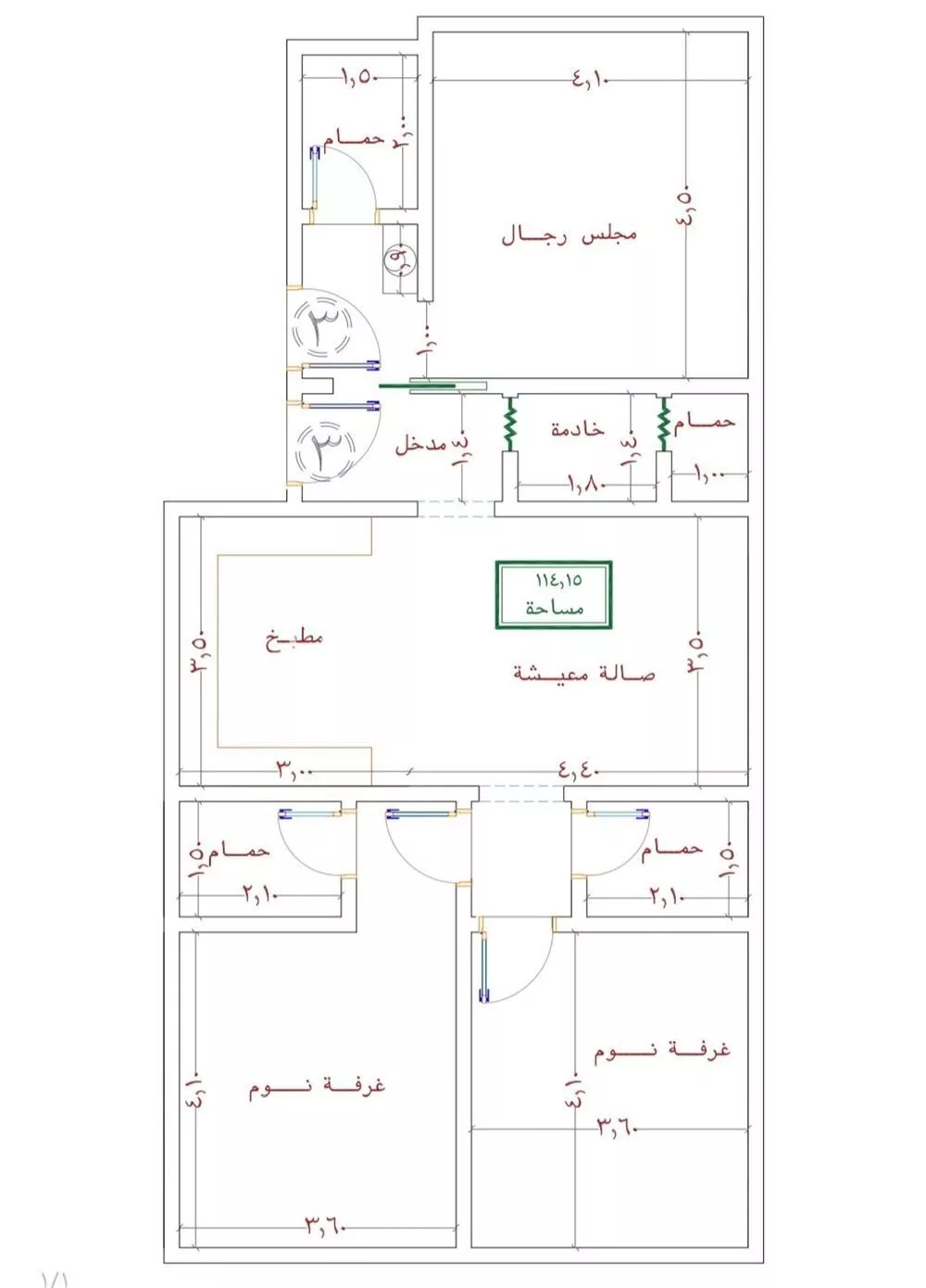 شقة للبيع في شارع ظعفرانه, حي النزهة, مدينة جدة, منطقة مكة المكرمة 1 صورة