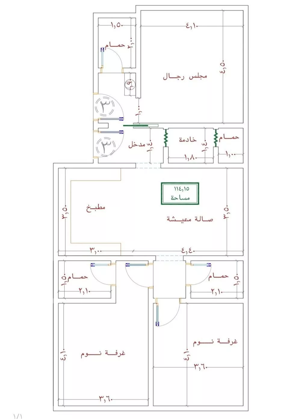 شقة للبيع في شارع ظعفرانه, حي النزهة, مدينة جدة, منطقة مكة المكرمة 1 صورة