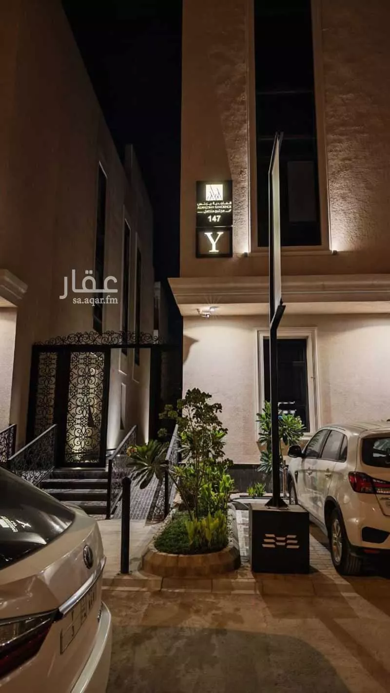 شقة للإيجار في شارع خالد بن العاص, حي النرجس, مدينة الرياض, منطقة الرياض 1 صورة