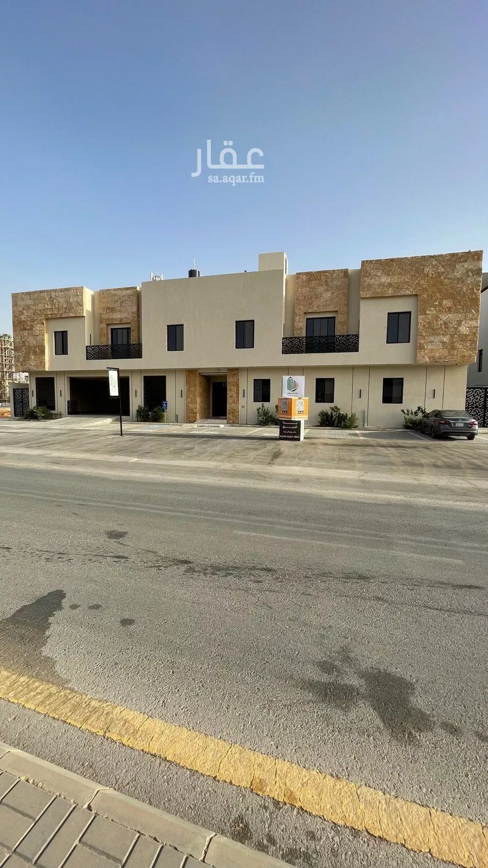 شقة للبيع في حي الرمال, مدينة الرياض, منطقة الرياض 1 صورة