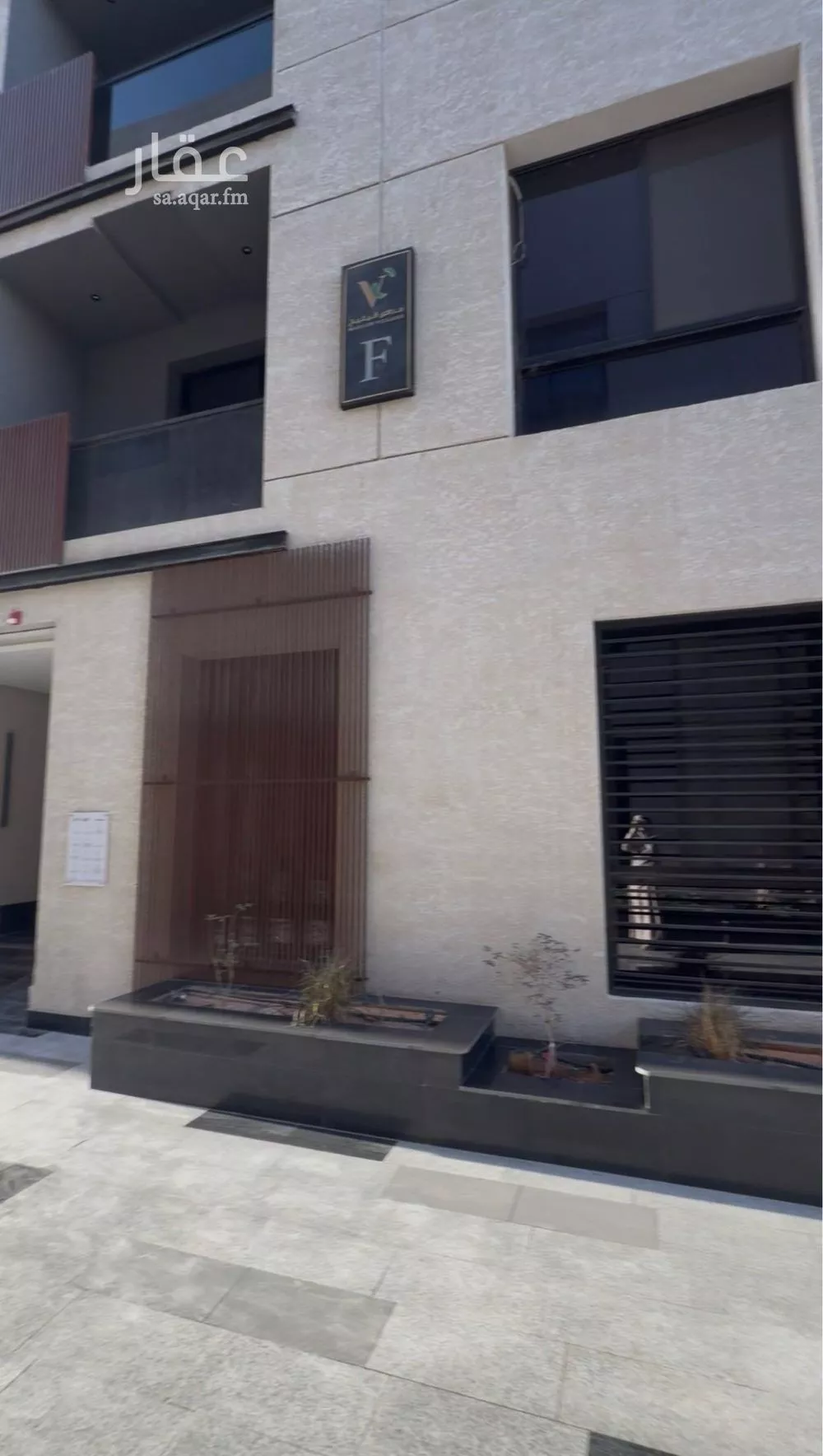 شقة للإيجار في شارع محمد البرقي, حي المونسية, مدينة الرياض, منطقة الرياض 1 صورة