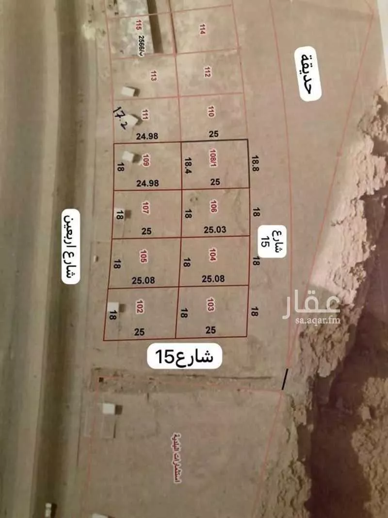 أرض للإيجار في حي المهدية, مدينة الرياض, منطقة الرياض 1 صورة