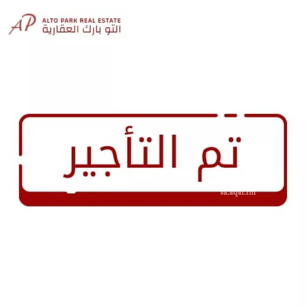 شقة للإيجار في شارع القعقاع بن عمرو, حي العريجاء الغربي, مدينة الرياض, منطقة الرياض 1 صورة