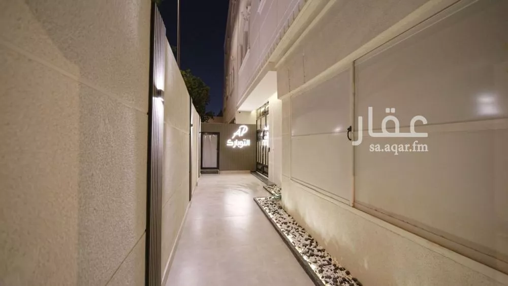 شقة للإيجار في شارع قناة السويس, حي العقيق, مدينة الرياض, منطقة الرياض 1 صورة