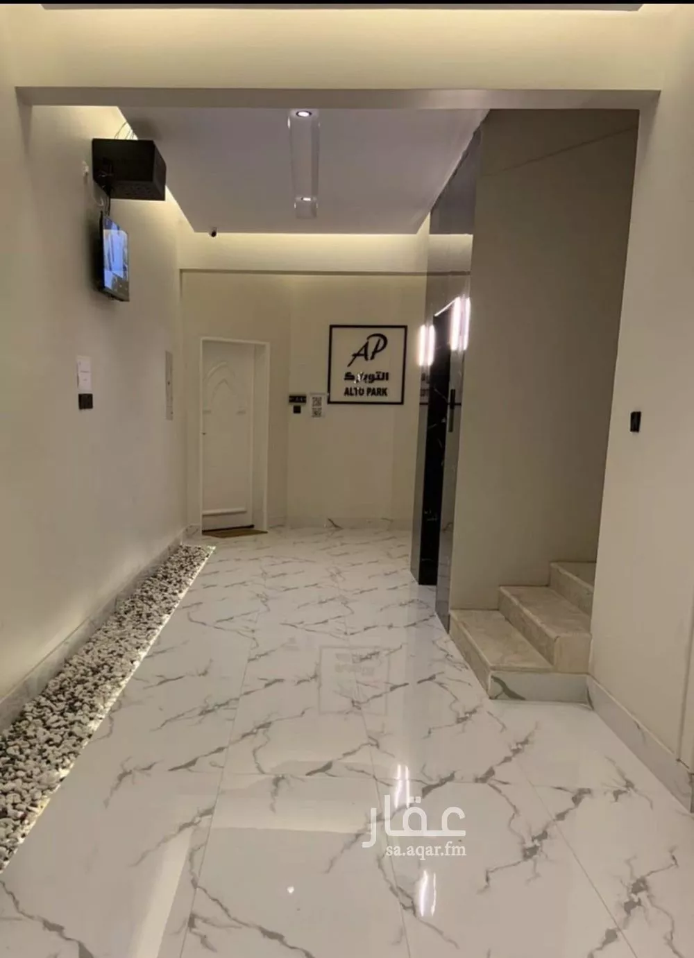 شقة للإيجار في شارع الحوي, حي حطين, مدينة الرياض, منطقة الرياض 1 صورة